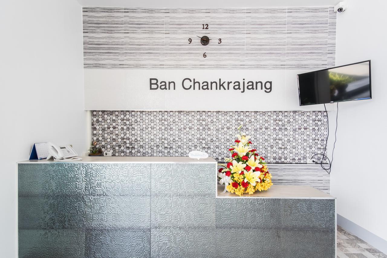 Dk Grand Hotel จันทบุรี ภายนอก รูปภาพ